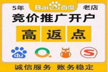 旅游景点SEM优化师的操作技巧——一则成功吸引游客的案例
